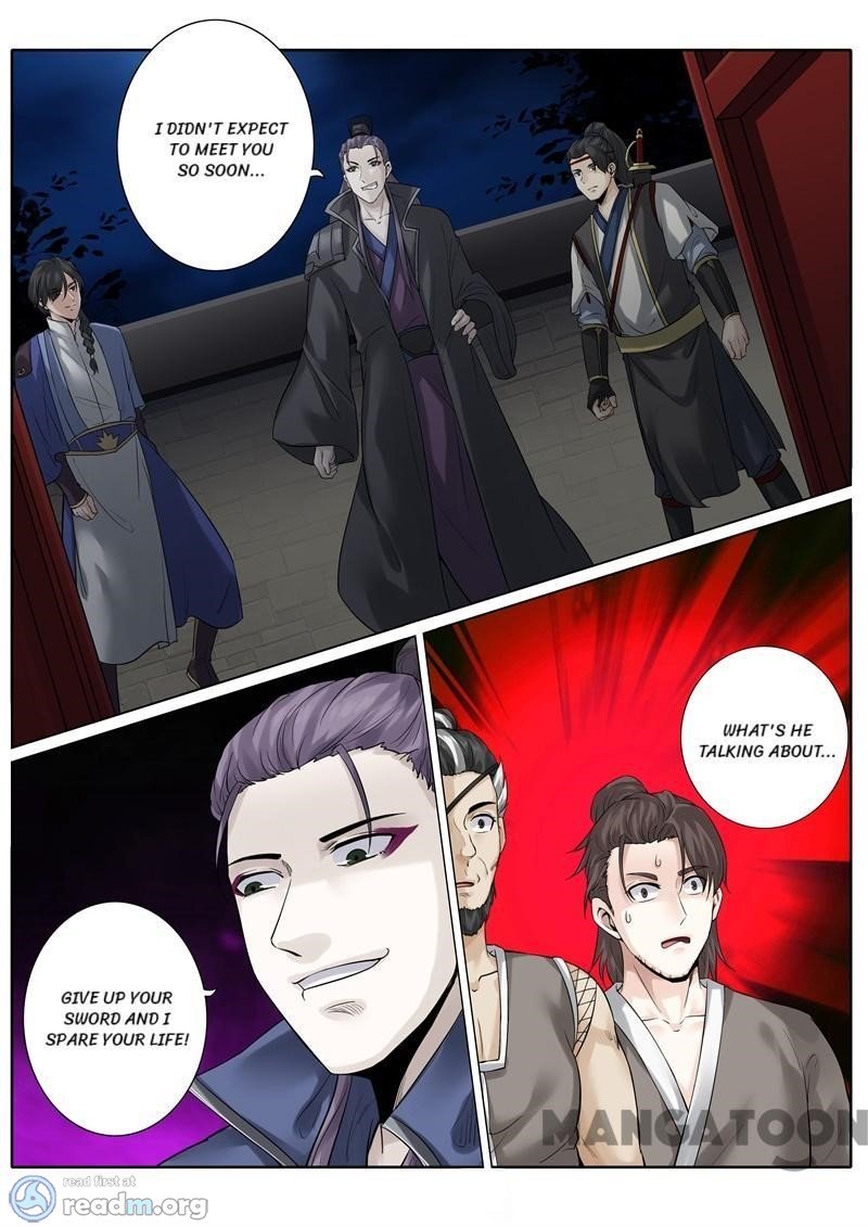 Page 3 of Chapter 172