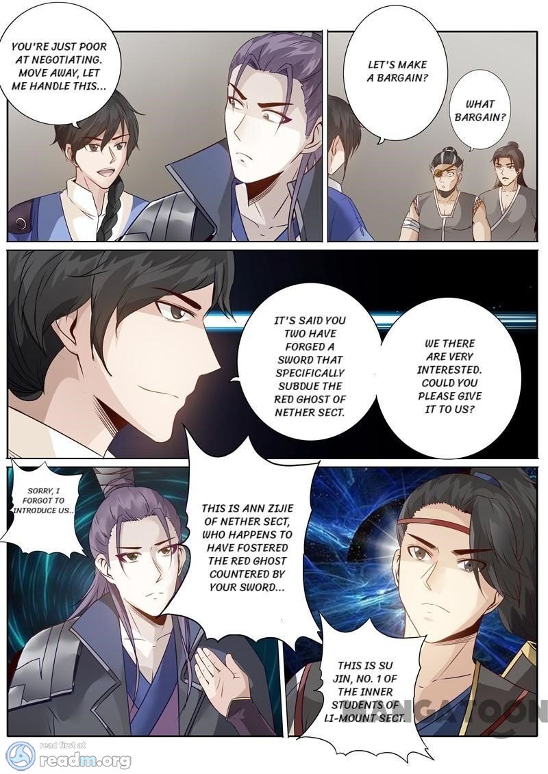 Page 4 of Chapter 172