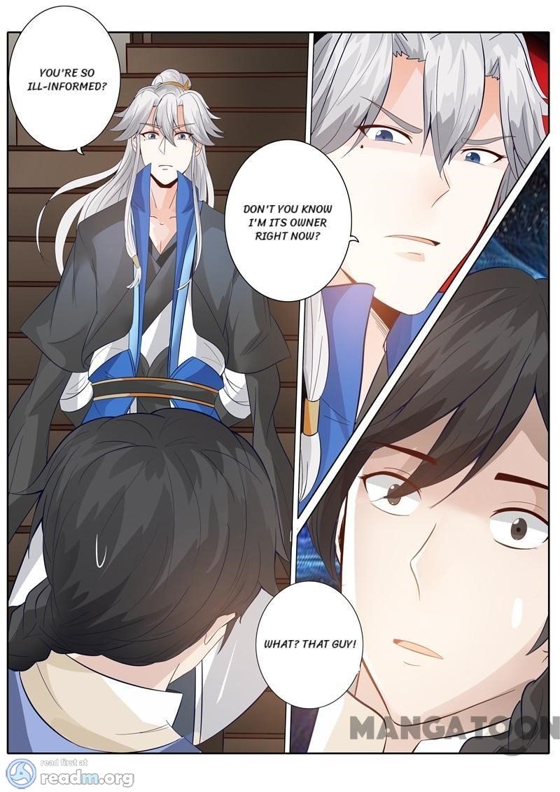 Page 7 of Chapter 172