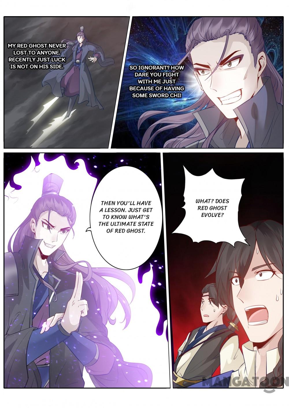 Page 4 of Chapter 173
