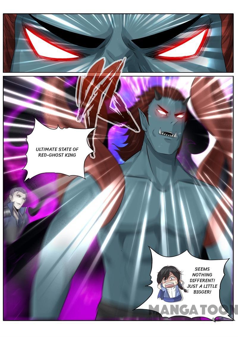 Page 5 of Chapter 173