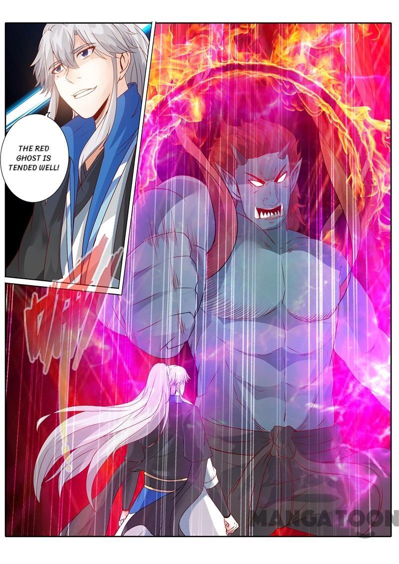 Page 6 of Chapter 173