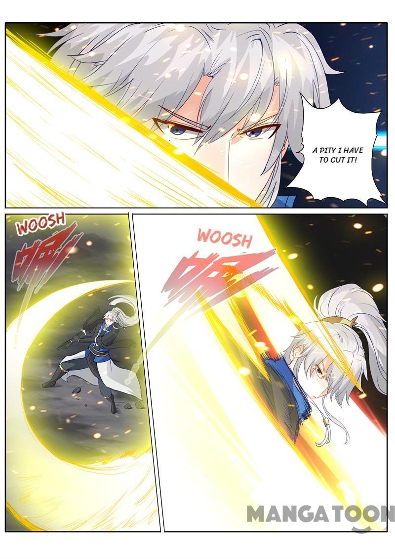 Page 7 of Chapter 173