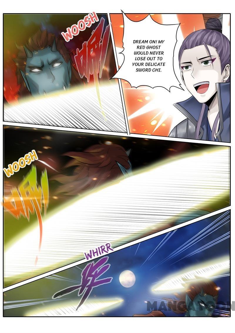 Page 8 of Chapter 173