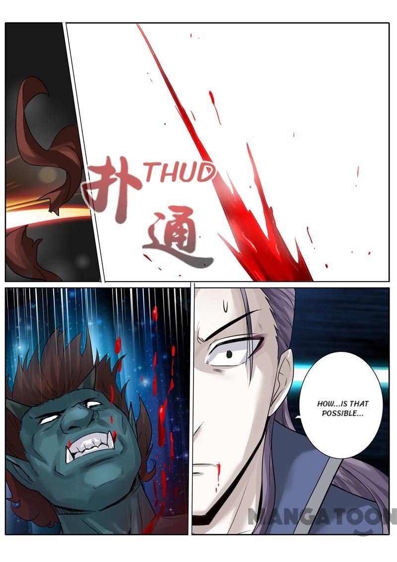 Page 9 of Chapter 173