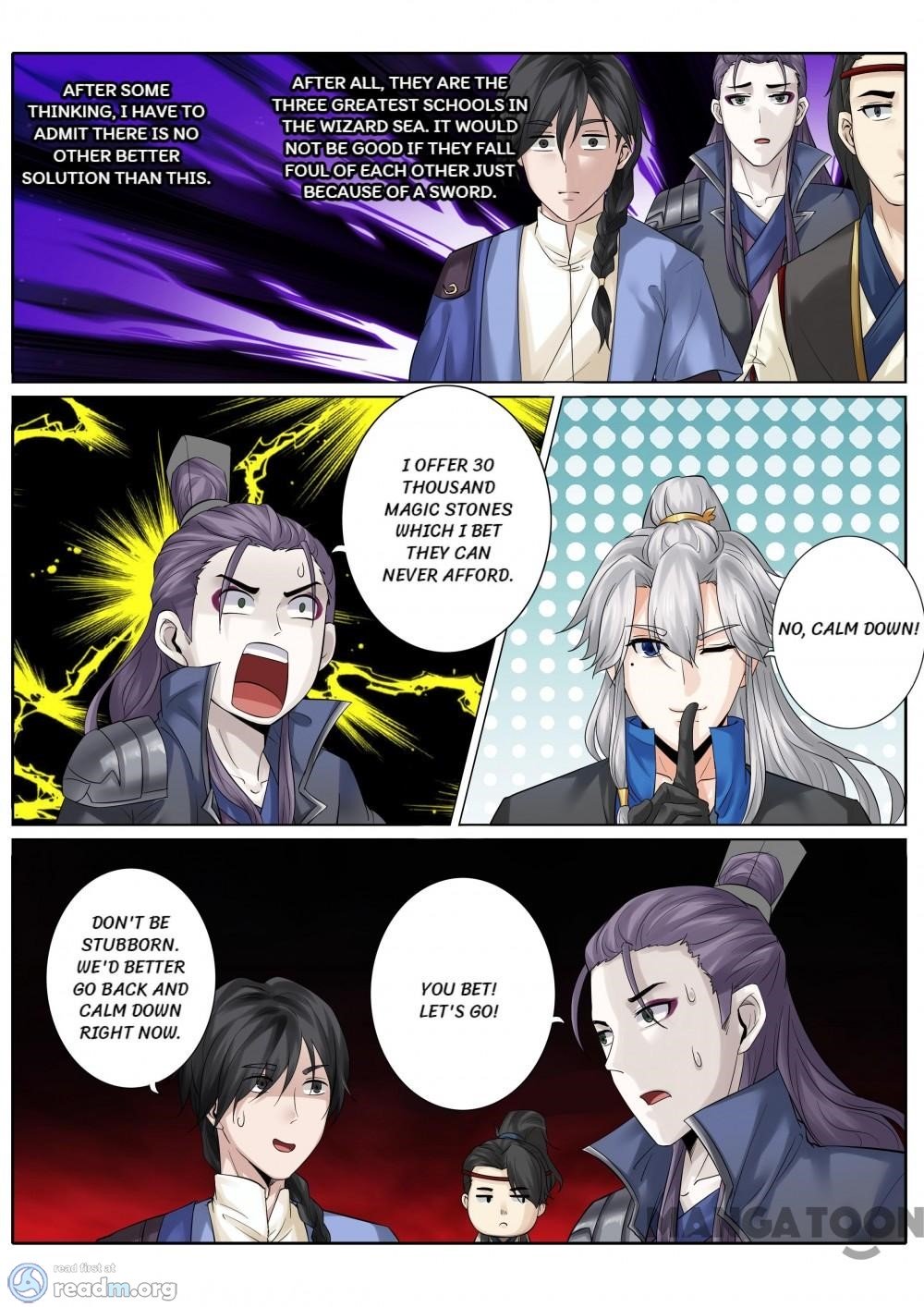 Page 2 of Chapter 175
