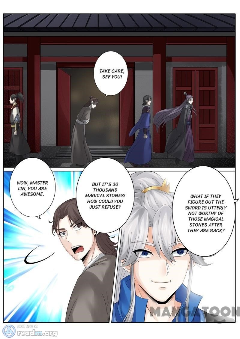 Page 3 of Chapter 175