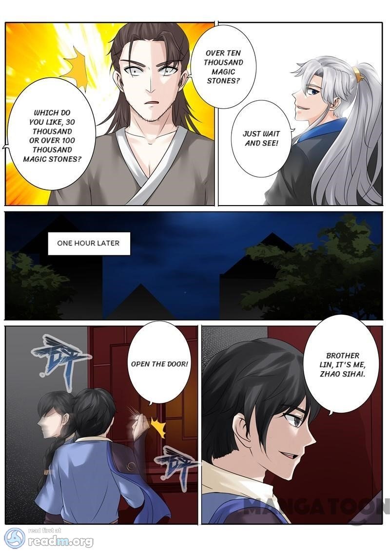 Page 4 of Chapter 175