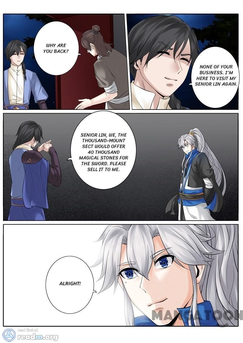 Page 5 of Chapter 175