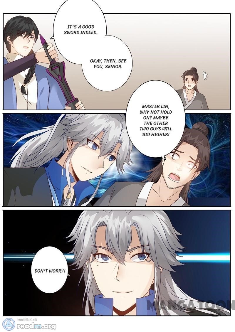 Page 6 of Chapter 175