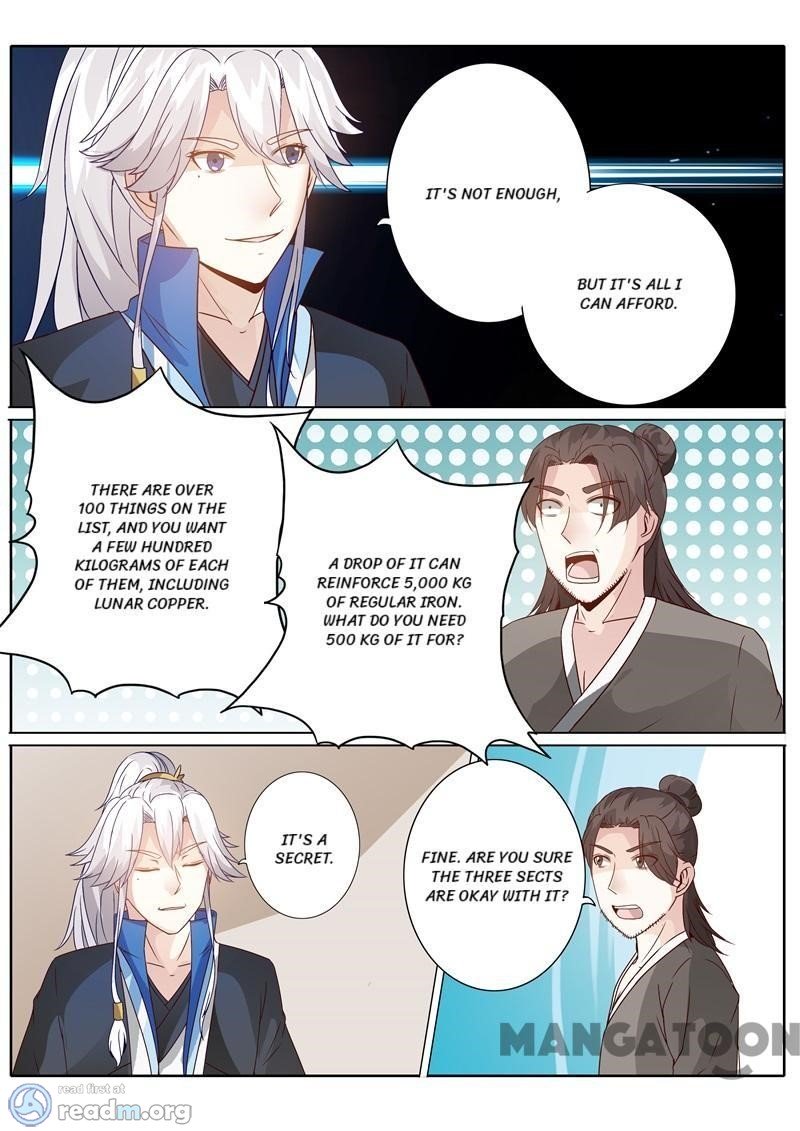 Page 4 of Chapter 176