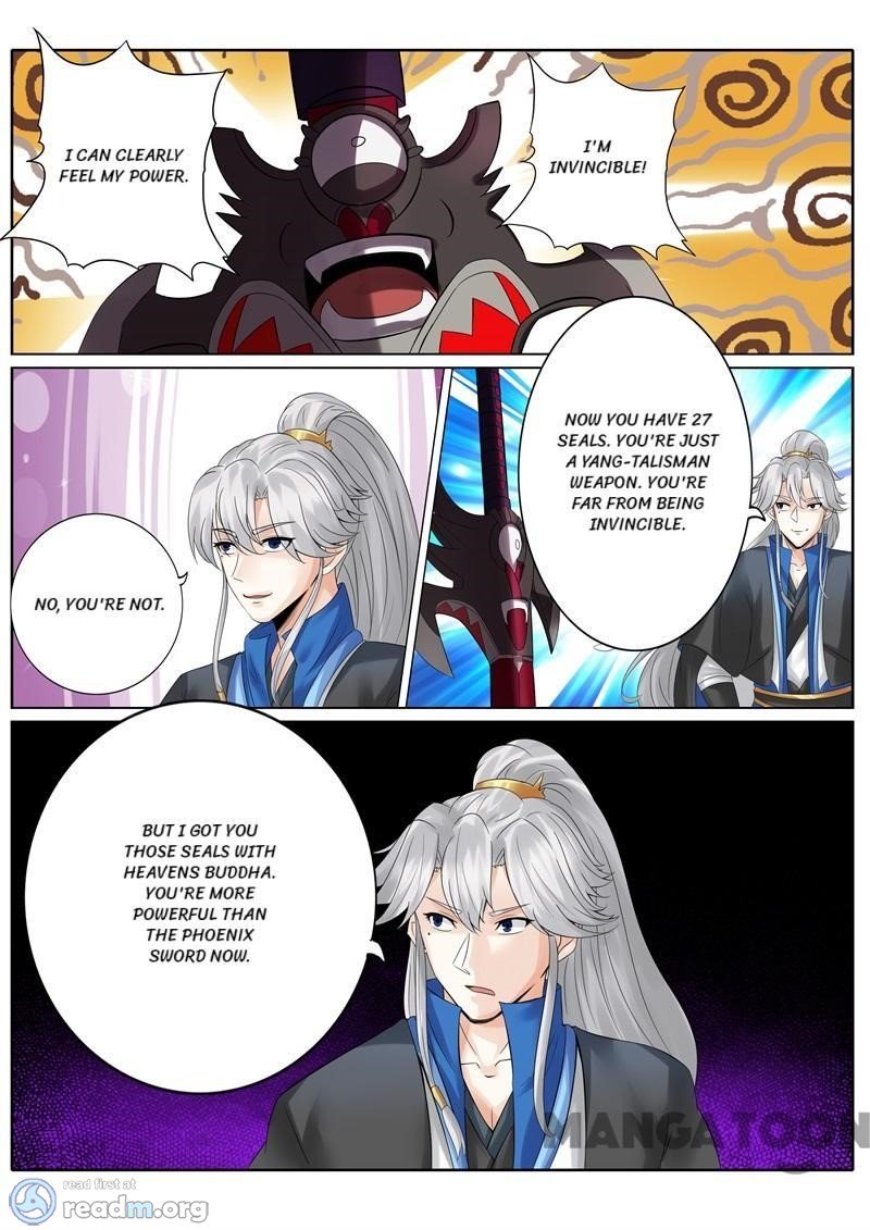Page 7 of Chapter 177