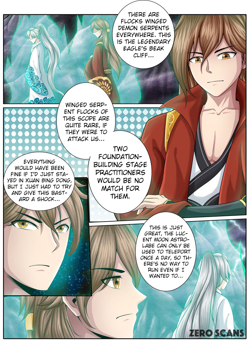 Page 3 of Chapter 18