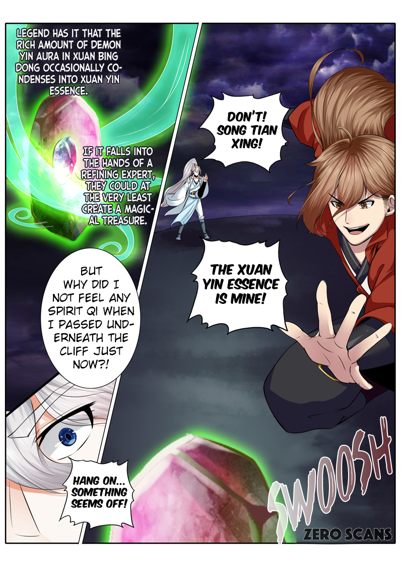 Page 7 of Chapter 18