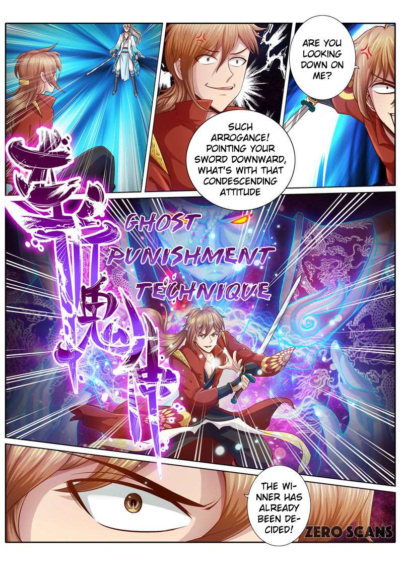 Page 3 of Chapter 2