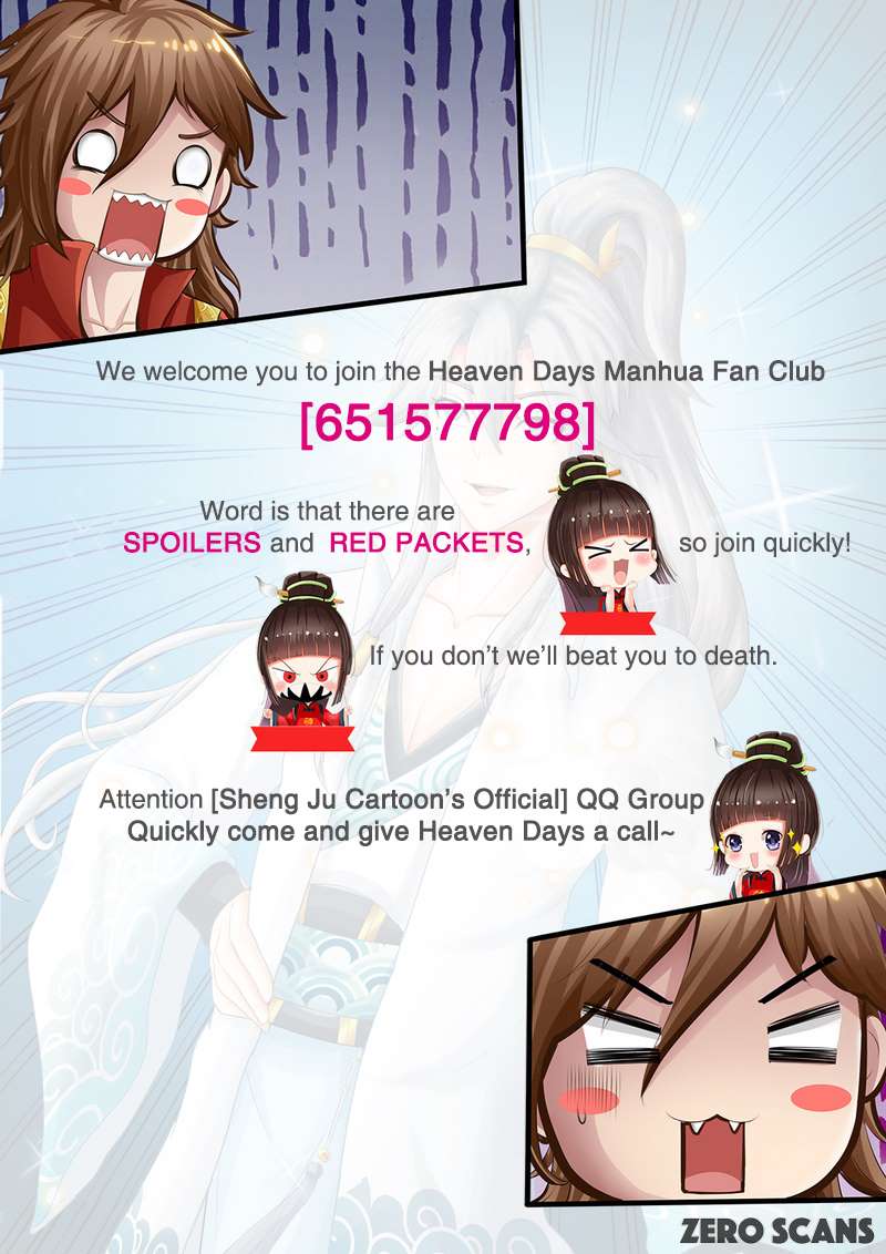 Page 12 of Chapter 2