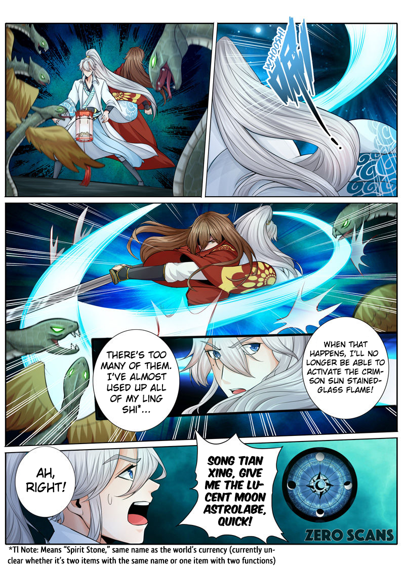 Page 3 of Chapter 20