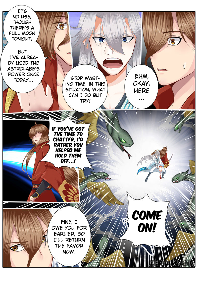 Page 4 of Chapter 20