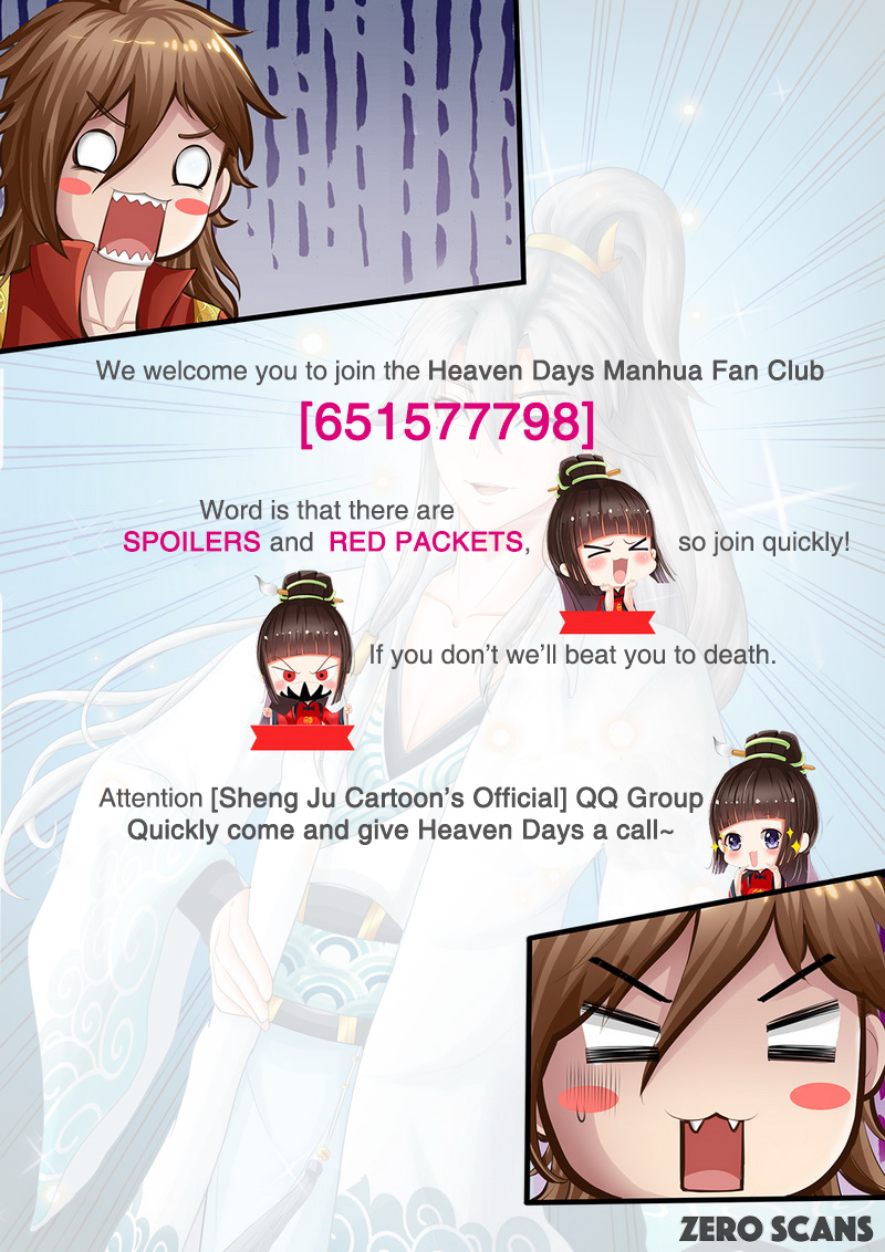 Page 12 of Chapter 21