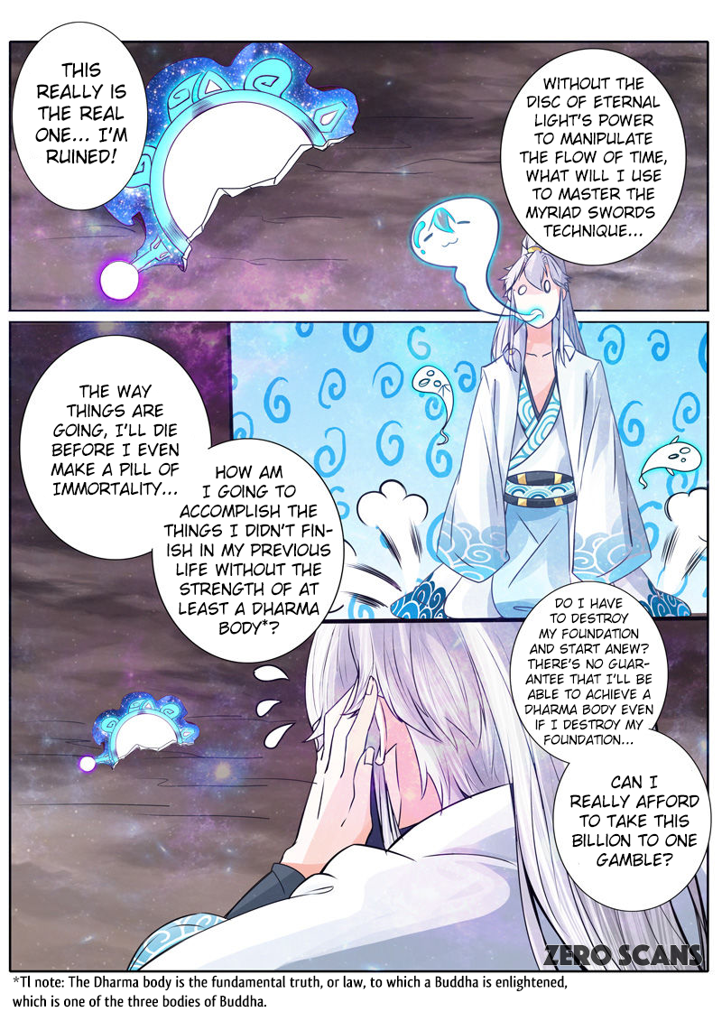 Page 4 of Chapter 23