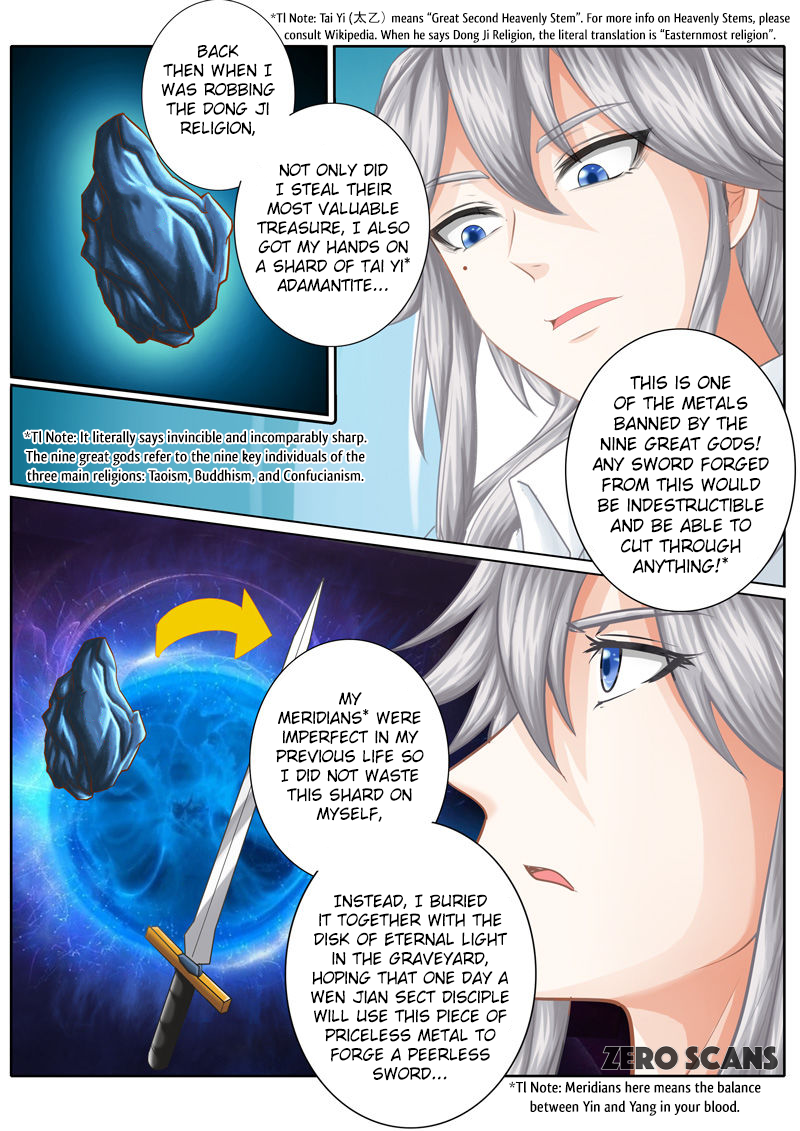 Page 6 of Chapter 23