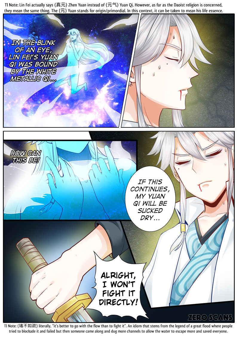 Page 5 of Chapter 24