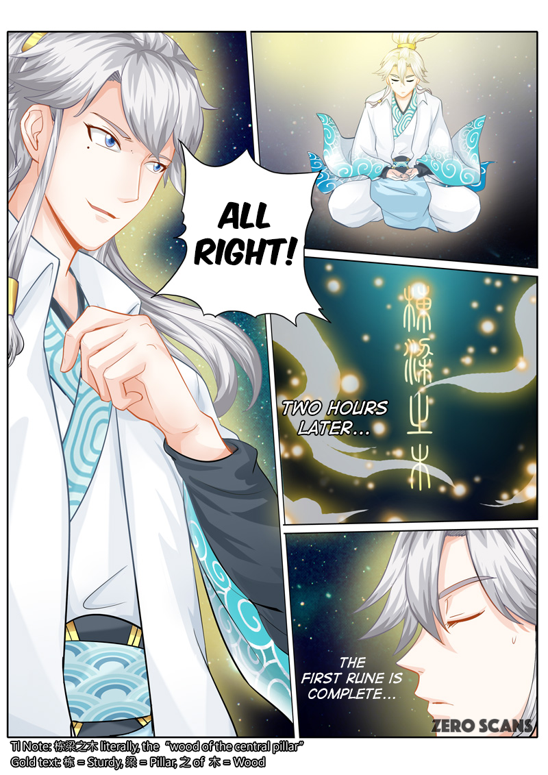 Page 9 of Chapter 24