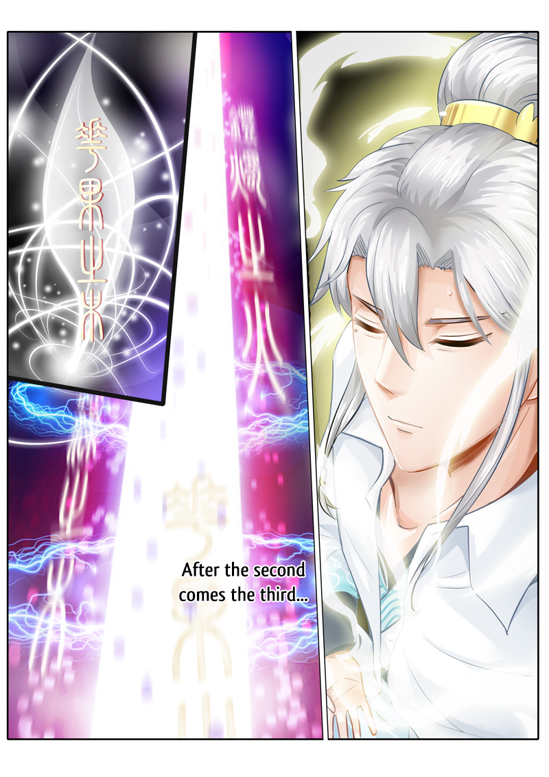 Page 2 of Chapter 25