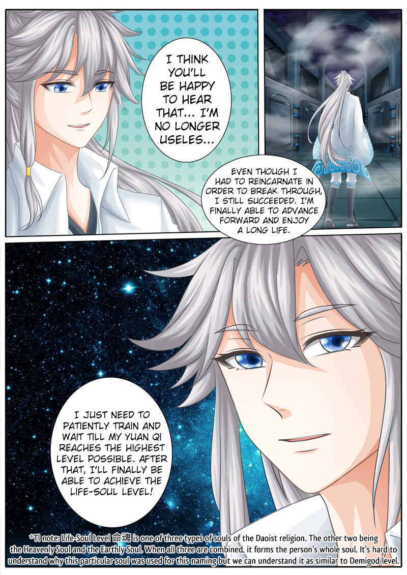 Page 6 of Chapter 25