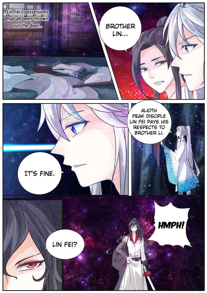 Page 7 of Chapter 26