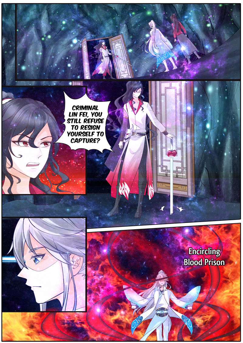 Page 2 of Chapter 27