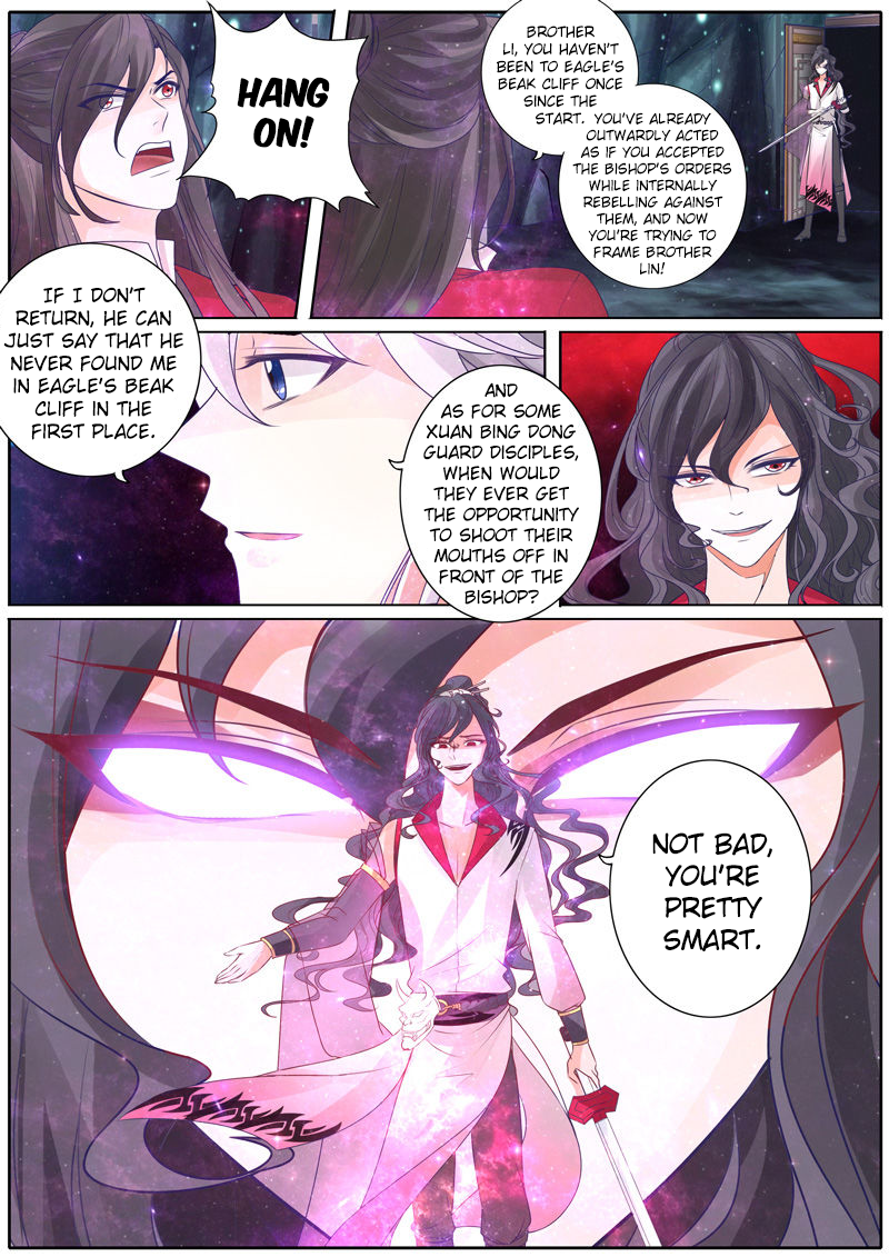 Page 3 of Chapter 27