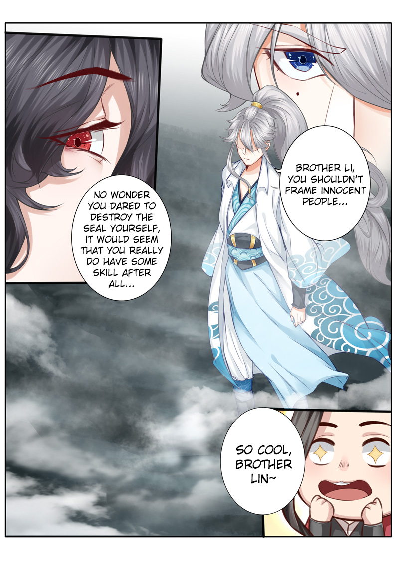 Page 6 of Chapter 27