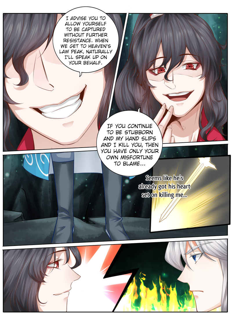 Page 7 of Chapter 27