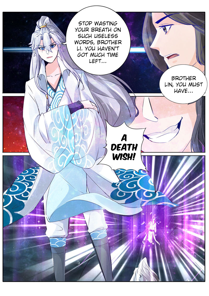 Page 8 of Chapter 27