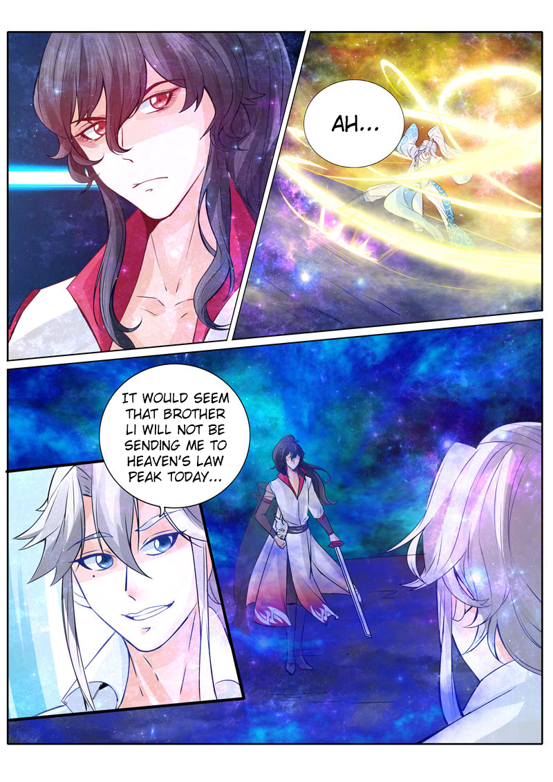 Page 5 of Chapter 28