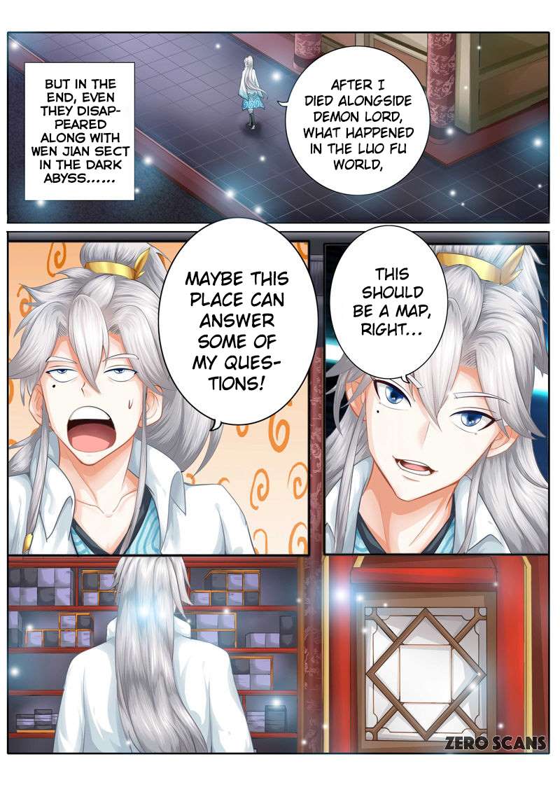 Page 3 of Chapter 3