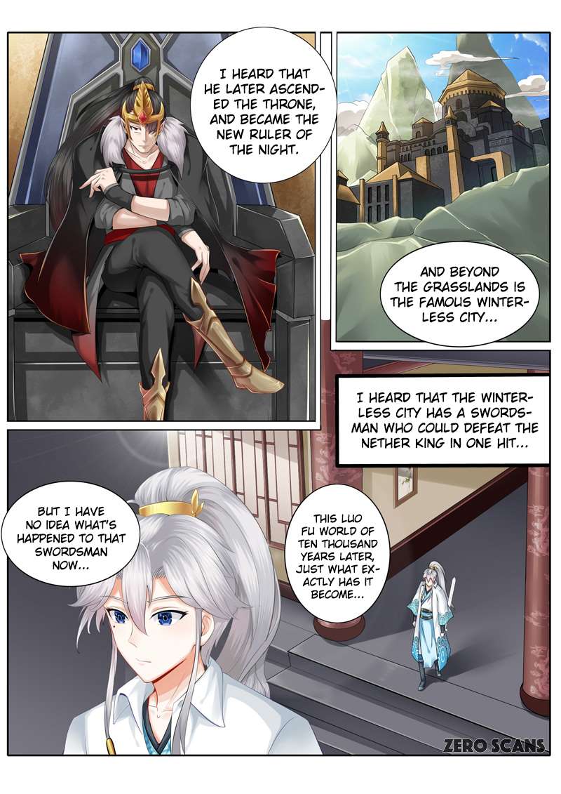 Page 7 of Chapter 3