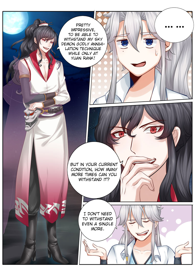 Page 2 of Chapter 30
