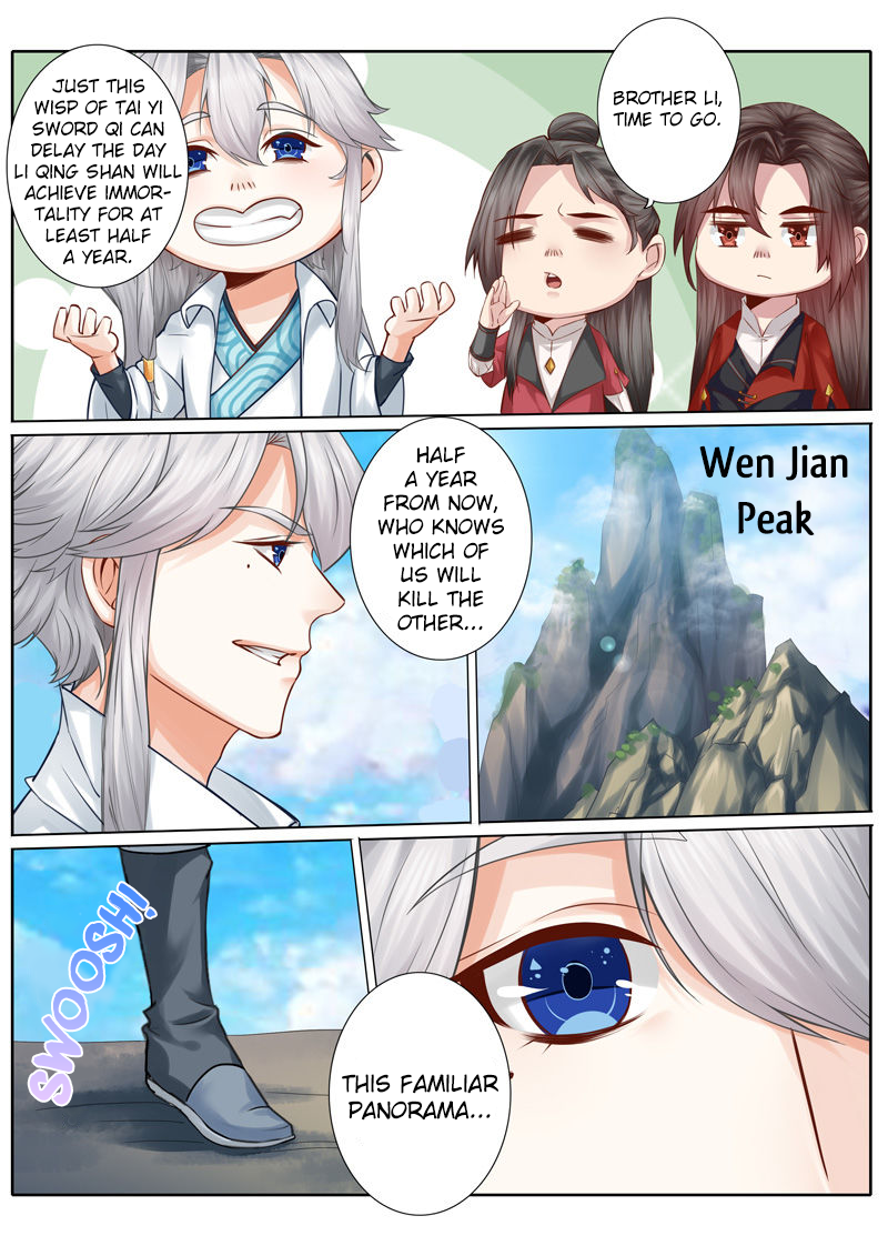 Page 2 of Chapter 31