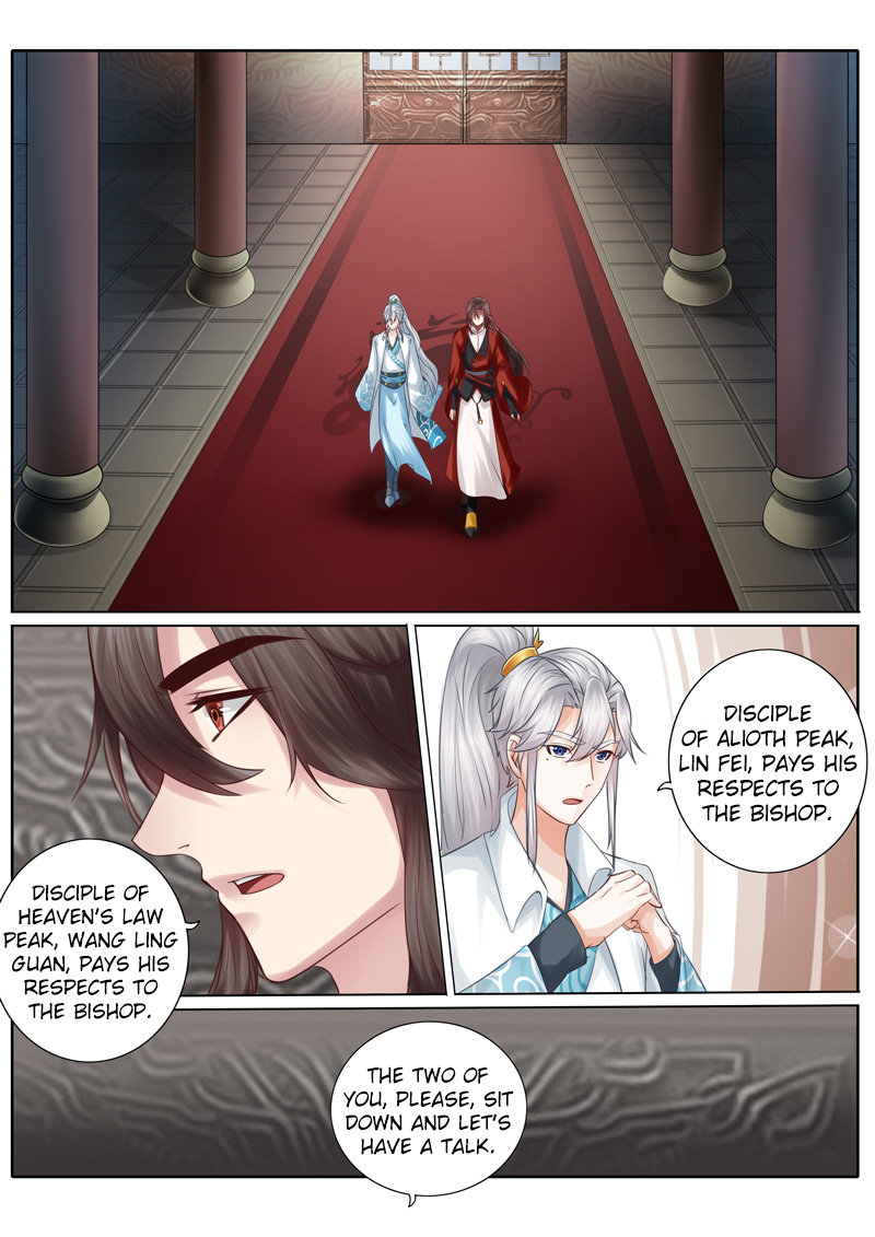 Page 5 of Chapter 31