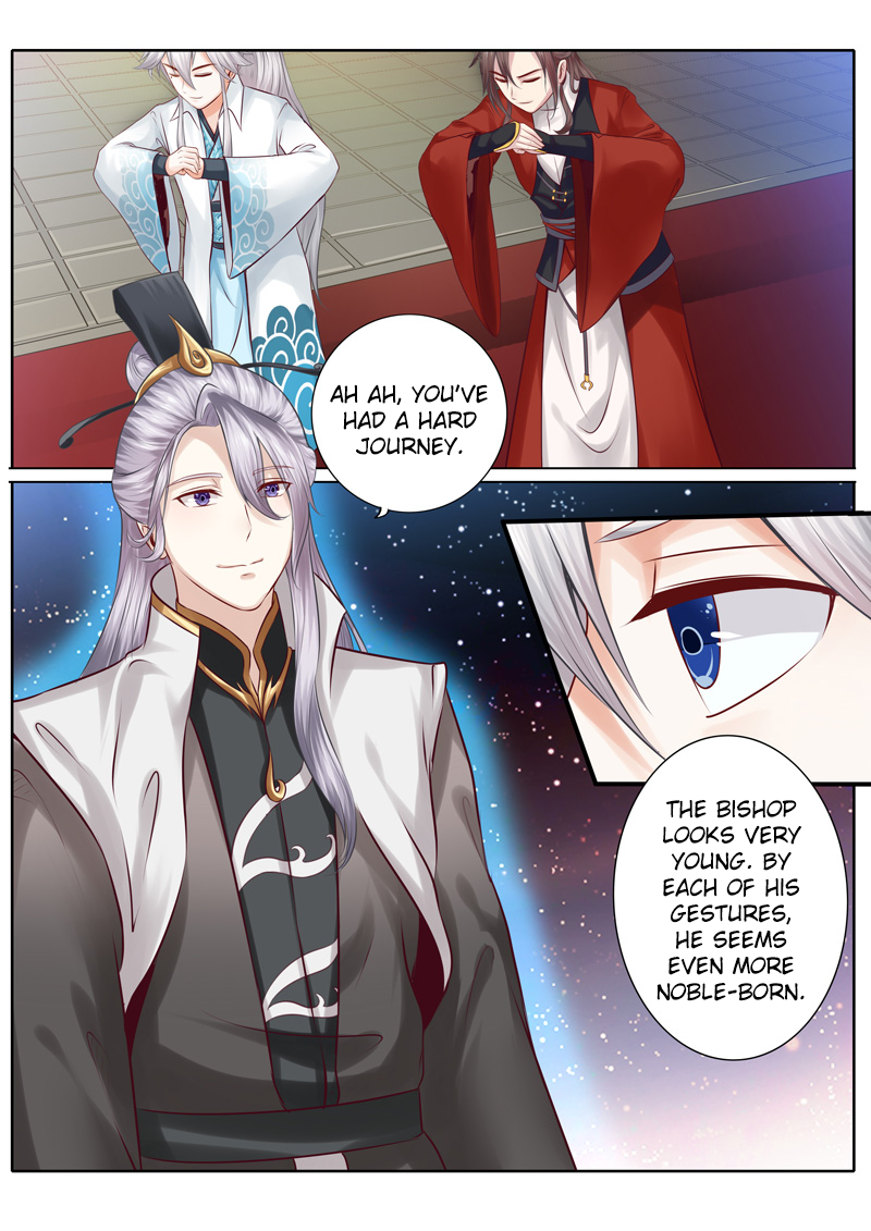 Page 6 of Chapter 31