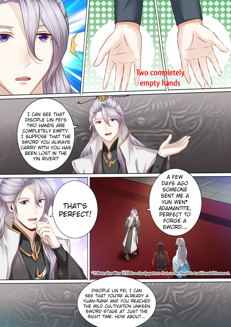 Page 5 of Chapter 32