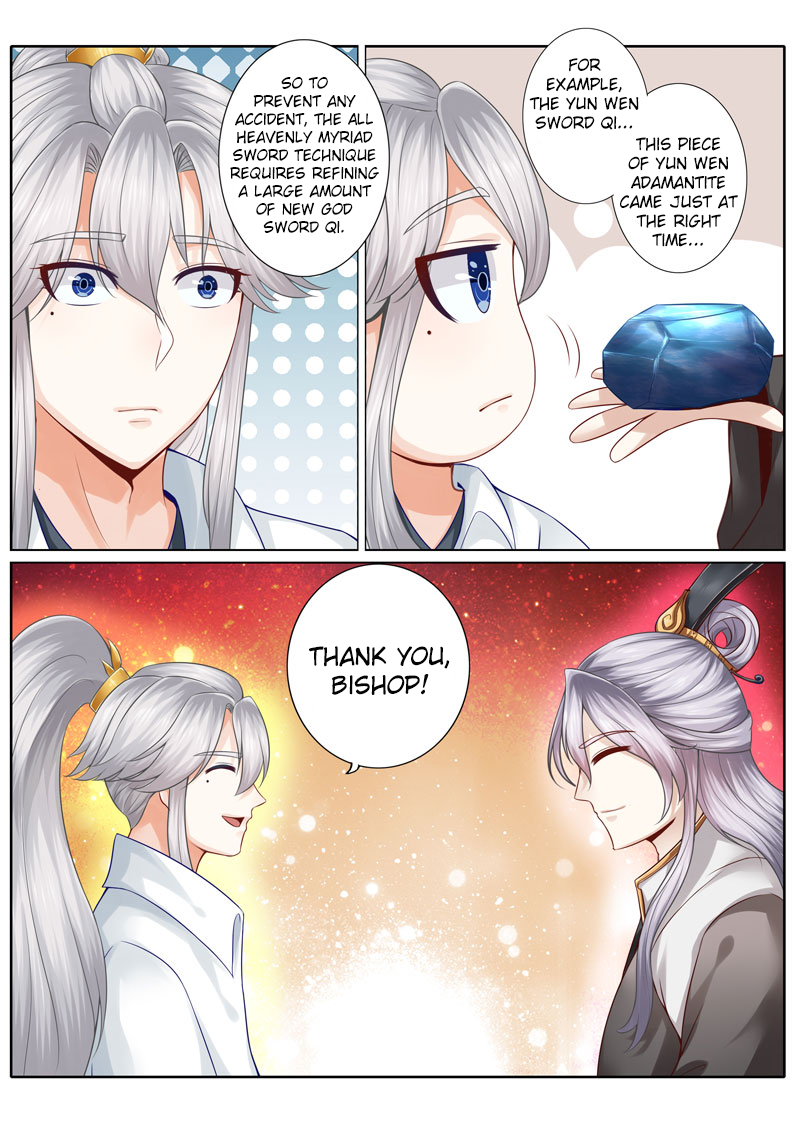 Page 2 of Chapter 33
