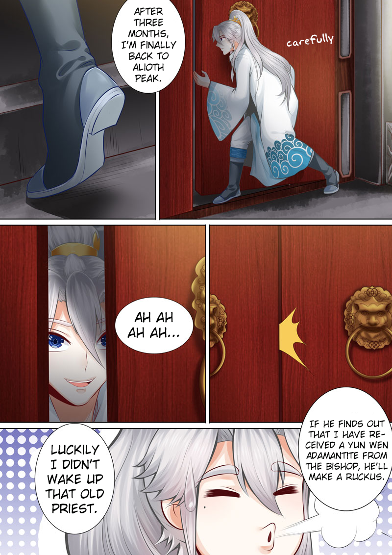 Page 4 of Chapter 33