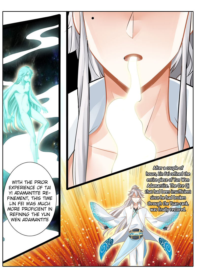 Page 6 of Chapter 33