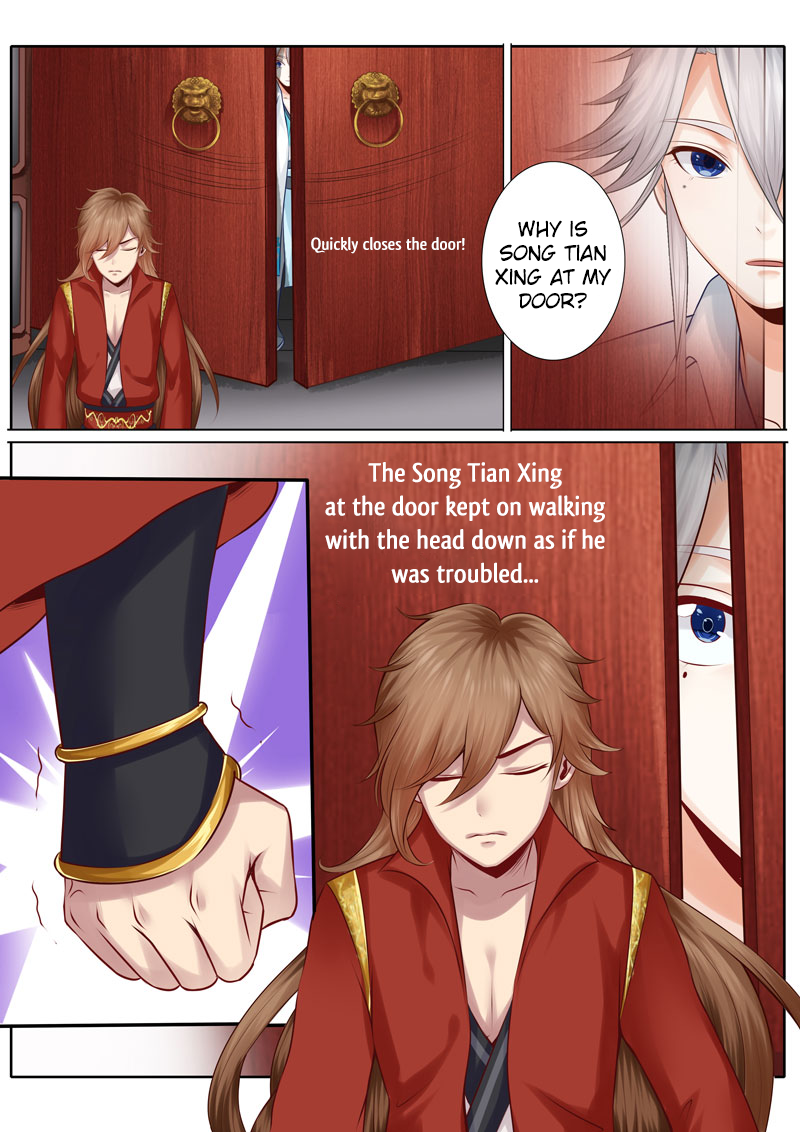 Page 9 of Chapter 33
