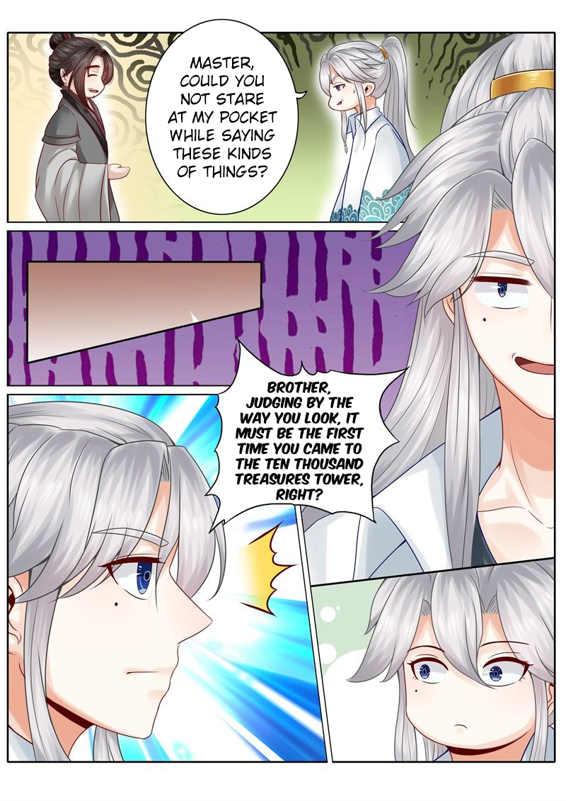 Page 5 of Chapter 36