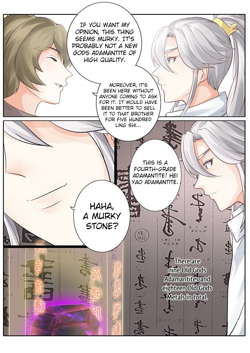 Page 5 of Chapter 38