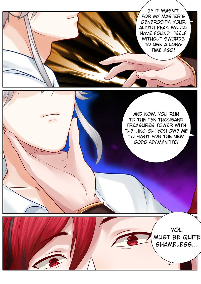Page 7 of Chapter 39